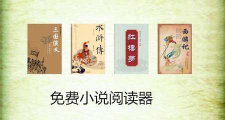 真人打麻将四人